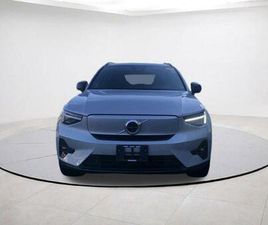 VOLVO XC40 RECHARGE CERTIFIED 2023 VOLVO XC40 RECHARGE PURE ELECTRIC TWIN ULTIMATE