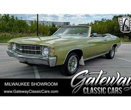 1971 CHEVROLET CHEVELLE MALIBU