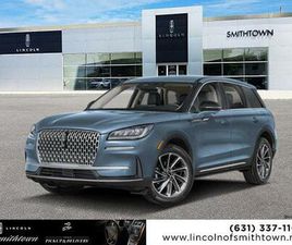 NEW 2025 LINCOLN CORSAIR PREMIERE