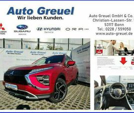 MITSUBISHI ECLIPSE CROSS PLUS SELECT HYBRID 4WD
