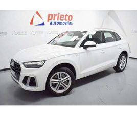 AUDI Q5 40 TDI 40 TDI QUATTRO-ULTRA S TRONIC 150KW