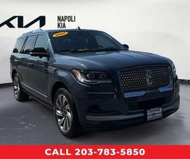 LINCOLN NAVIGATOR USED 2023 LINCOLN NAVIGATOR RESERVE