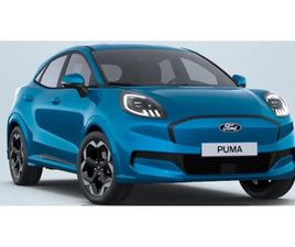 FORD PUMA PREMIUM - 168 CV - 44 KWH - 364KM D'AUTONOMIE