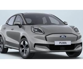 FORD PUMA 168 CV - 44 KWH - 376 KM D'AUTONOMIE