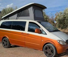 VIANO 2.0CDI EDICIÓN NARNIA LARGA