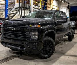 CHEVROLET SILVERADO 2500 CHEVROLET SILVERADO 2500 HD 2026 CUSTOM CREW 4X4