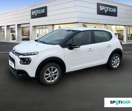 PURETECH 83 S&S BVM5 FEEL BUSINESS