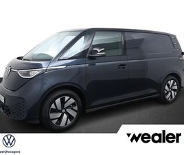 VOLKSWAGEN ID BUZZ VOLKSWAGEN ID. BUZZ CARGO - BEDRIJFSWAGENS ANNIVERSARY EDITION ELEKTROMOTOR 210 KW (286 PK) 2