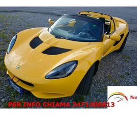 LOTUS ELISE S2 SC 1.8 S