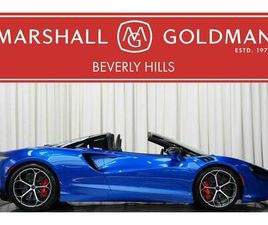 USED 2025 MCLAREN ARTURA SPIDER
