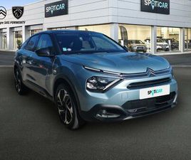 PURETECH 130 S&S EAT8 SHINE