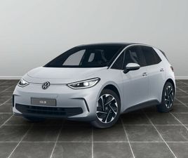 59 KWH PRO EDITION PLUS