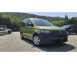 VOLKSWAGEN CADDY VW CADDY 2,0 TDI, 2020 GOD.