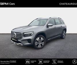 200 D 150CH PROGRESSIVE LINE 8G-DCT