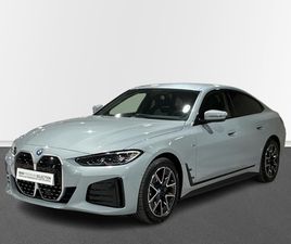 EDRIVE40 250 KW (340 CV)