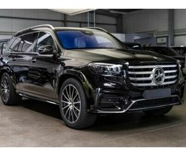 MERCEDES GLS GLS 450 GLS 450D 4MATIC