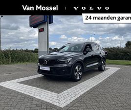 VOLVO XC40 T5 PLUG-IN HYBRID PLUS DARK | PANORAMADAK | HARMAN/KARDON | MEMORYSEATS | 360 CAMERA |