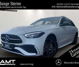 C 300 E T + EQ HYBRID AMG/AHK/PANO/HUP/360° NAVI