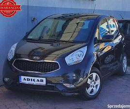 KIA VENGA KLIMA, EL.SZYBY, CZ.PARKOWANIA, WIELOFUNKCJA, ISOFIX, ZAREJESTRO… RACIBÓRZ - SPRZEDAJEMY.PL