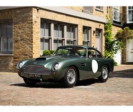 1961 ASTON MARTIN DB4