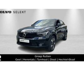 82KWH RECHARGE PLUS, SINGLE MOTOR EXTENDED RANGE