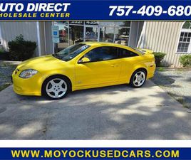 CHEVROLET COBALT USED 2007 CHEVROLET COBALT SS SUPERCHARGED