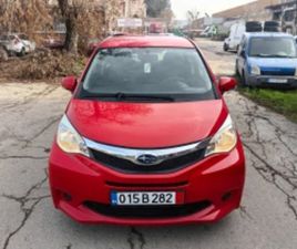 SUBARU TREZIA 1.3VVT БЕНЗИН 99 КС, ЕВРО 5, КЛИМАТИК ≫ 2012 • 3 900 EUR • ID