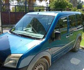 FORD TOURNEO CONNECT FORD - TOURNEO CONNECT