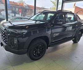 MAXUS T60 MAX MAXUS T60 MAX 2.0D 8AT 4WD LUXURY * LEDEREN ZETELS * INDUCTIELADEN * 3500KG TREKGEWICHT *