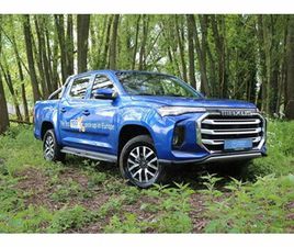 MAXUS T90 EV MAXUS T90 PICK UP EV * TREKHAAK * ELEKTRISCH VERSTELBARE LEDEREN ZETELS *