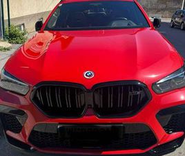 COMPETITION, HUD, MASSAGE, AHK