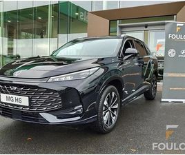 MG EHS 1.5T PLUG-IN LUXURY | STOCK