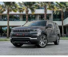 USED JEEP GRAND WAGONEER 2023