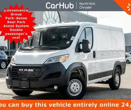 2026 RAM PROMASTER CARGO VAN 1500 LOW ROOF 118'' CONVENIENCE