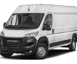 2026 RAM PROMASTER CARGO VAN