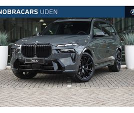 BMW X7 - XDRIVE40I HIGH EXECUTIVE M SPORT AUTOMAAT / TREKHAAK / PARKING ASSISTANT PROFESSIONAL / SO