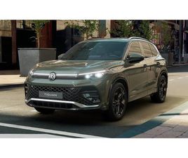 VOLKSWAGEN TIGUAN VOLKSWAGEN TIGUAN R-LINE 1.5 ETSI 110KW (150CV) DSG