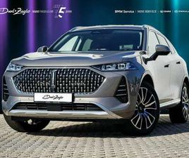 WEY WEY-05 PREMIUM PLUG-IN-HYBRID ALLRAD NAVI HEADUP LED 360