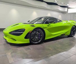 MC LAREN 750S USED 2024 MCLAREN 750S BASE