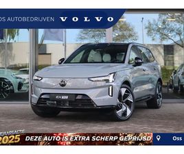 VOLVO EX90 VOLVO EX90 TWIN MOTOR PERFORMANCE ULTRA 7P. 111 KWH