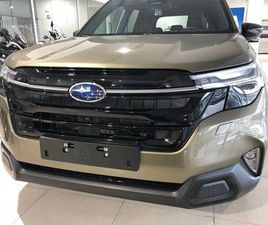 SUBARU FORESTER 2.0I HYBRID A ESTRENAR TOURING TOURING