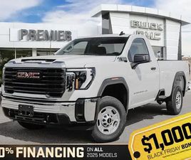 2025 GMC SIERRA 2500HD PRO
