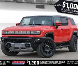 GMC HUMMER EV 2025 GMC HUMMER EV SUV 2X EV 4WD