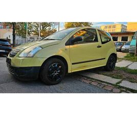 CITROËN C2 1.1 ADVANCE*EURO4*98 TKM*