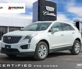 CADILLAC XT5 2023 CADILLAC XT5 AWD LUXURY