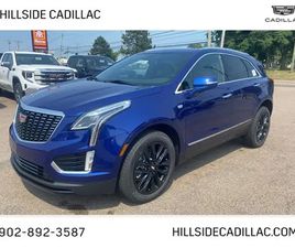 2025 CADILLAC XT5 LUXURY AWD - $351 B/W