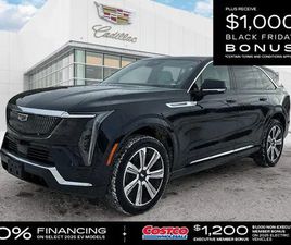 CADILLAC ESCALADE IQ 2025 CADILLAC ESCALADE IQ LUXURY 1 EV AWD