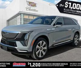 CADILLAC ESCALADE IQ 2026 CADILLAC ESCALADE IQ LUXURY