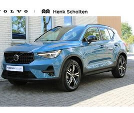 VOLVO XC40 - B4 AUTOMAAT PLUS DARK | GOOGLE MAPS | TREKHAAK, SEMI ELEKTRISCH INKLAPBAAR | BLIS | VERWAR