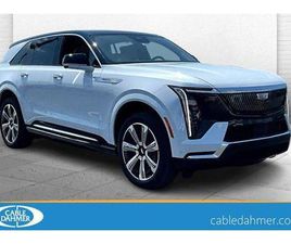 NEW 2026 CADILLAC ESCALADE IQ PREMIUM LUXURY